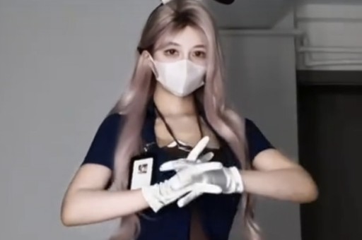真我GT